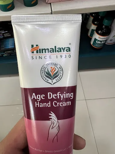 Himalaya Wellness Store